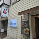 파리바게트 대연점