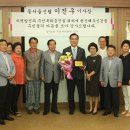 주민신용협동조합 이미지