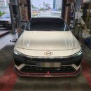 다함모터스 이미지