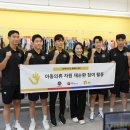 얀코사회적협동조합 데일리안