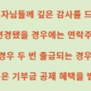 (주)통일상사 이미지
