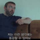 인력꾼 이미지