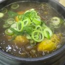 상황버섯삼계탕 이미지