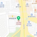 청종농장 이미지