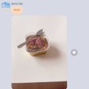 광진참맛있다 네이버블로그