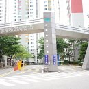 데시앙공인중개사사무소 이미지