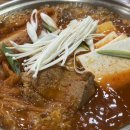 평창 켄싱턴호텔 오대산 근처 맛집 흥부네 김치찜