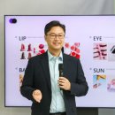 모나미 코스메틱