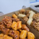 닭강정에 반하다(분평점) | 분평동 닭강정 맛집, 청주 닭강정에 반하다 분평점