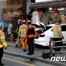 중국식품상점 이미지