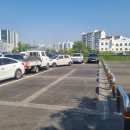 (주)남일유지 이미지