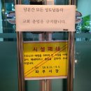 법무법인추양가을햇살 - 서초구 법원로4길 41 | 법무법인추양가을햇살
