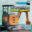 케이디메카