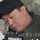 마왕족발서산예천점