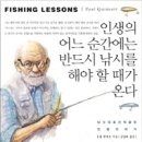 유부남 이미지