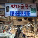 해로모텔 이미지