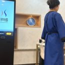 (주)더마름 이미지