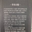행복건강원 | 50년 건강원의 비법! 염소당 흙염소진액으로 부부 기력 회복 성공! (흑염소즙, 흑염소진액가격, 흑염소...