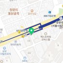 청량리DJ부동산공인중개사사무소 이미지