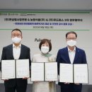 (주)푸드머스 네이버블로그