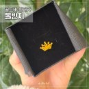 강서사랑의부부합창단 | 강서구 금거래소 골드바 최저가, 국제표준금거래소 우장산점 방문 후기