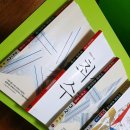 수마쌤공부방 이미지