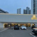 일미정갈비 | 천안 직산 고기집 삼겹살 소갈비맛집 가족모임 '일미정갈비'