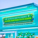대흥고등학교 티스토리