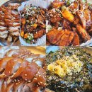 황금미가 | 부산 기장 정관 족발 맛집 쫄깃한 황금미소족발 후기