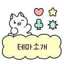 분당-273 이미지