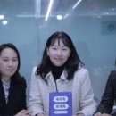 이화세무회계
