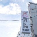 모모노래연습장 이미지