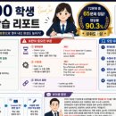 우00
