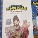 (주)뿌리문화사