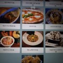 타이밍 (TIMING) | 양재 술집 양재천 카페거리 타이밍 뮤직바 칵테일 맛집