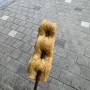 송뎅 네이버블로그