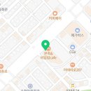 굽네치킨여수웅천점 이미지
