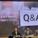 프라임B2B 이미지