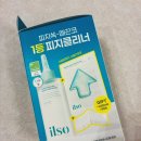 코세일코 - 금정구 서동로 118 | [일소 슈퍼 멜팅 세범 소프트너] 여름철 피지 폭발하는 코, 내돈내산 후기