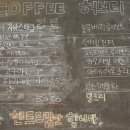 하나떡방앗간 이미지
