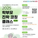 건강힐링센터_다목적실 이미지