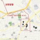 큐피트모텔 이미지