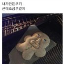살롱드미미 이미지