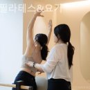 필라테스안온