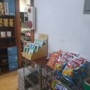 황제피라미드불한증막 이미지
