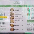 샐러드야(월성점) 이미지