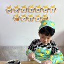 🍌🧁바나나 컵케이크 만들기🍌🧁 이미지