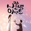 (주)컬처컴퍼니썸
