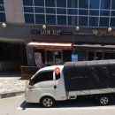 60계치킨 충남내포점 이미지