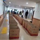 강진군장애인종합복지관 이미지